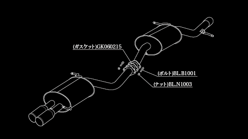 A4(B8) 8KCDN マフラー 柿本改 アインザッツ s-622 A6C3021C KAKIMOTO RACING 柿本 カキモト einsatz s-622 スポーツマフラーの画像