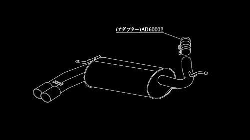 柿本改 3シリーズ(F31) 3B20 マフラー アインザッツ s-622 E6G3013B