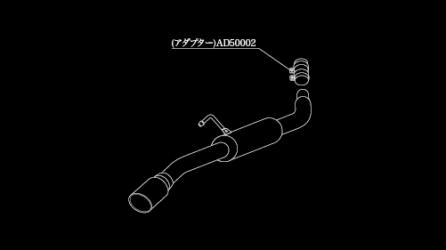 ジュリエッタ 940141 マフラー 柿本改 アインザッツ s-622 F6E3003C KAKIMOTO RACING 柿本 カキモト einsatz s-622 GIULIETTA | 柿本改 | 01