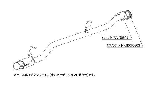 eKスポーツ H81W マフラー 柿本改 GTボックス06&S M42321 工賃セット KAKIMOTO RACING 柿本 カキモト GTbox06&S eK sport スポーツマフラー | 柿本改 | 01