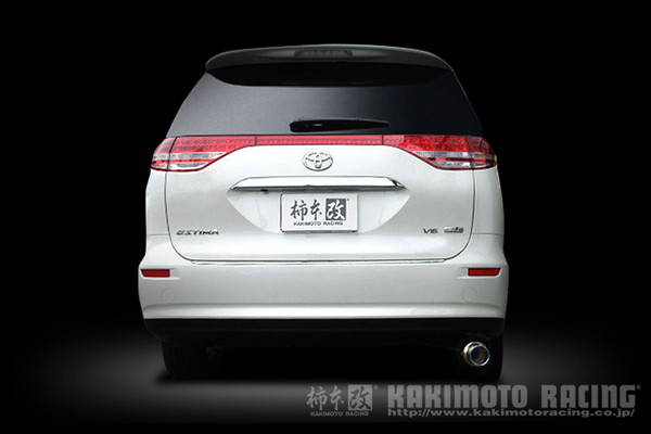 柿本改 エスティマ GSR55W マフラー GTボックス06&S T42384 KAKIMOTO