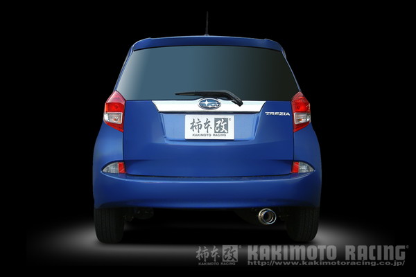 ラクティス NSP120 マフラー 柿本改 GTボックス06&S B44342 工賃セット KAKIMOTO RACING 柿本 カキモト GTbox06&S RACTIS スポーツマフラー | 柿本改 | 03