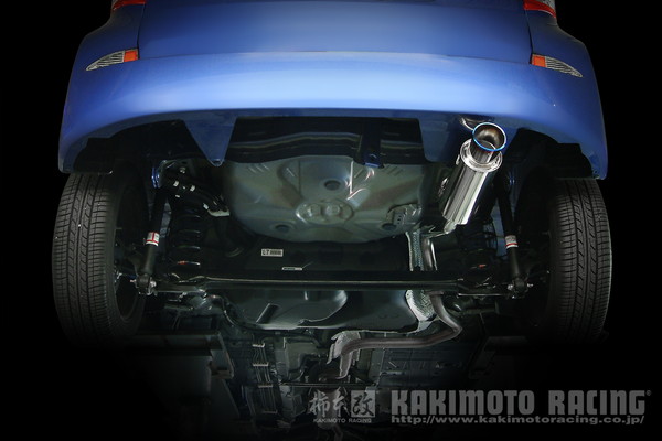 ラクティス NSP120 マフラー 柿本改 GTボックス06&S B44342 工賃セット KAKIMOTO RACING 柿本 カキモト GTbox06&S RACTIS スポーツマフラー | 柿本改 | 05