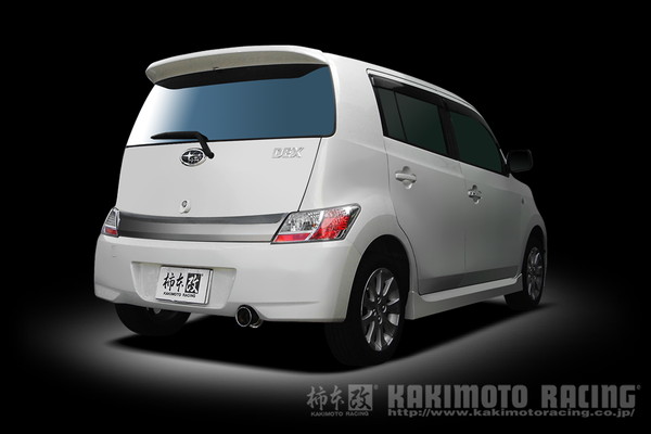 bB QNC20 マフラー 柿本改 GTボックス06&S B44339 工賃セット KAKIMOTO RACING 柿本 カキモト GTbox06&S スポーツマフラー | 柿本改 | 06