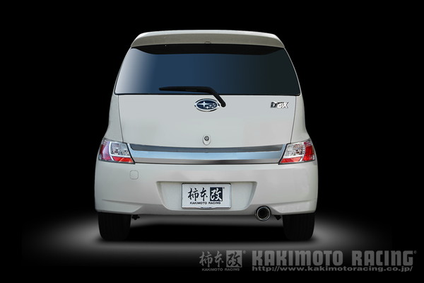 bB QNC20 マフラー 柿本改 GTボックス06&S B44339 工賃セット KAKIMOTO RACING 柿本 カキモト GTbox06&S スポーツマフラー | 柿本改 | 07