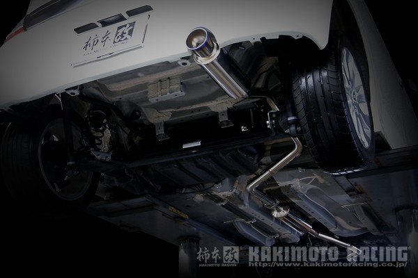 bB QNC20 マフラー 柿本改 GTボックス06&S B44339 工賃セット KAKIMOTO RACING 柿本 カキモト GTbox06&S スポーツマフラー | 柿本改 | 08