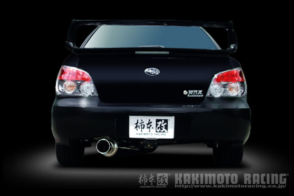 柿本改 レグ06&R マフラー インプレッサスポーツワゴン TA-GGA B21316 工賃セット KAKIMOTO RACING 柿本 カキモト Regu.06&R | 柿本改 | 03