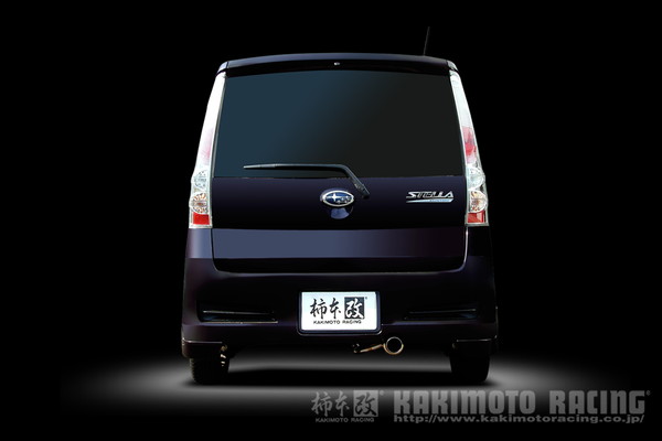 柿本改 ハイパーGTボックスRev. マフラー ステラカスタム DBA-RN2 B41326 工賃セット KAKIMOTO RACING 柿本 カキモト hyper GTbox Rev. | 柿本改 | 03