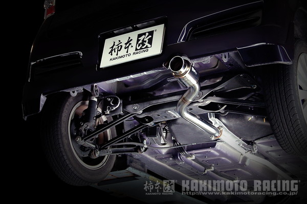 柿本改 ハイパーGTボックスRev. マフラー ステラカスタム DBA-RN2 B41326 工賃セット KAKIMOTO RACING 柿本 カキモト hyper GTbox Rev. | 柿本改 | 04