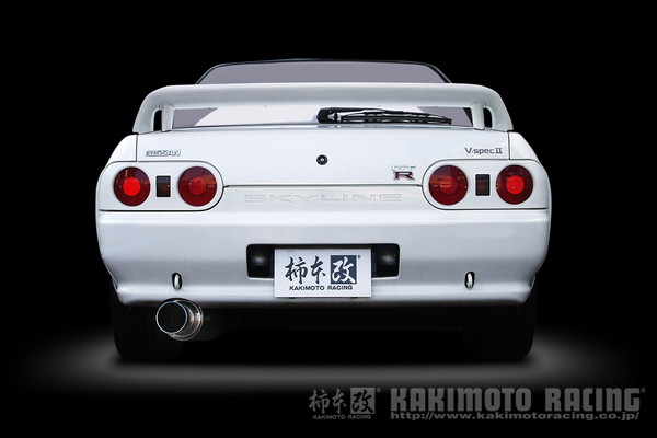 スカイライン HNR32 マフラー 柿本改 レグ06&R N21308 KAKIMOTO RACING 柿本 カキモト Regu.06&R SKYLINE スポーツマフラー | 柿本改 | 03
