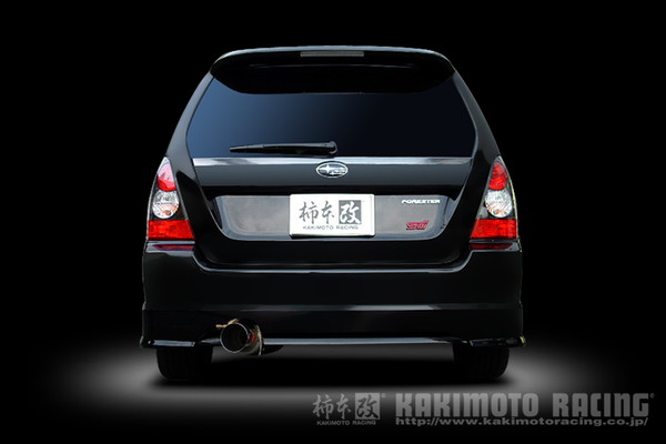 フォレスター SG5 マフラー 柿本改 ハイパーフルメガN1+Rev. B31310 KAKIMOTO RACING 柿本 カキモト HYPER FULLMEGA N1+Rev. FORESTER | 柿本改 | 03