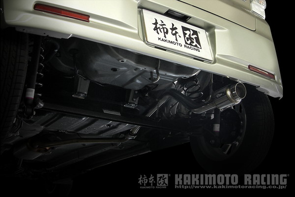 柿本改 ハイパーGTボックスRev. マフラー ミラカスタム CBA-L275S D41310 取付セット KAKIMOTO RACING 柿本 カキモト hyper GTbox Rev.｜ktspartsshop2｜05