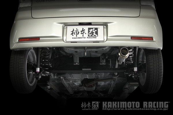 柿本改 ハイパーGTボックスRev. マフラー ミラカスタム CBA-L275S D41310 取付セット KAKIMOTO RACING 柿本 カキモト hyper GTbox Rev.｜ktspartsshop2｜06