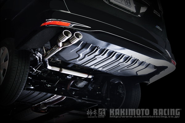 セレナ FC26 マフラー 柿本改 KRノーブルエリッセ ブラックダイヤ N52390C 工賃セット KAKIMOTO RACING 柿本 カキモト KRnoble Ellisse | 柿本改 | 04
