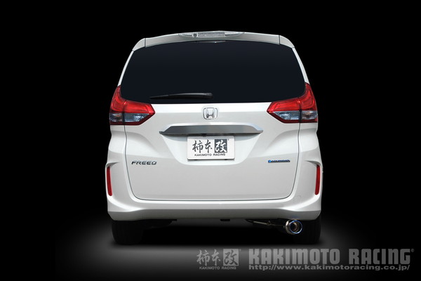柿本改 フリード GB7 マフラー GTボックス06&S H443110 工賃セット