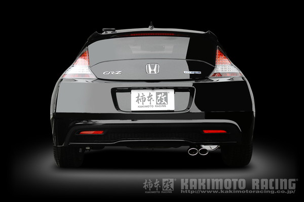 柿本改 CR-Z ZF2 マフラー KRノーブルエリッセ クリスタルAB H52386B