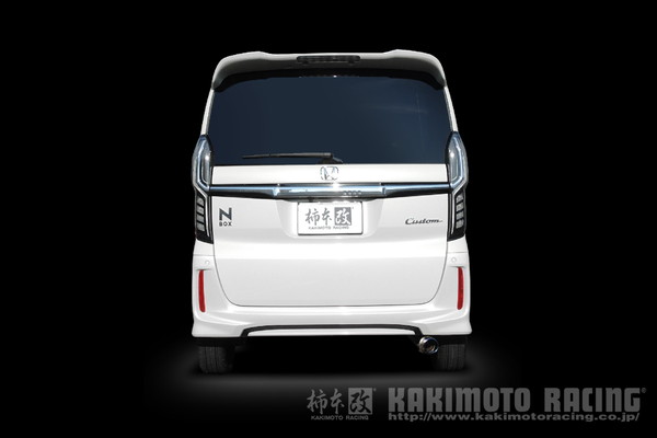 N-BOXカスタム JF3 マフラー 柿本改 GTボックス06&S H443115 KAKIMOTO RACING 柿本 カキモト GTbox06&S NBOX custom スポーツマフラー | 柿本改 | 03