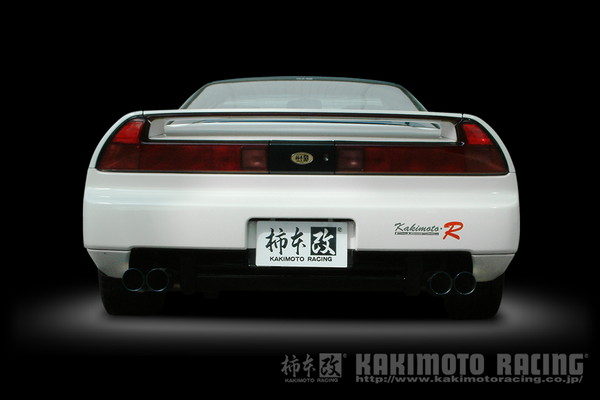 NSX NA1 マフラー 柿本改 カスタムマフラー HCO302 工賃セット KAKIMOTO RACING 柿本 カキモト スポーツマフラー | 柿本改 | 03