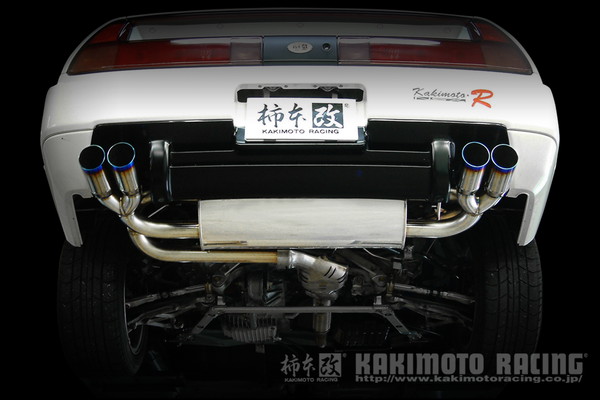 NSX NA1 マフラー 柿本改 カスタムマフラー HCO302 工賃セット KAKIMOTO RACING 柿本 カキモト スポーツマフラー | 柿本改 | 05