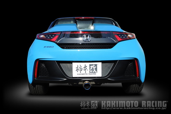 S660 JW5 マフラー 柿本改 GTボックス06&S H443103 KAKIMOTO RACING 柿本 カキモト GTbox06&S スポーツマフラー | 柿本改 | 03