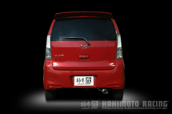 スペーシアカスタムZ MK42S マフラー 柿本改 GTボックス06&S S44332 工賃セット KAKIMOTO RACING 柿本 カキモト GTbox06&S Spacia custom | 柿本改 | 07