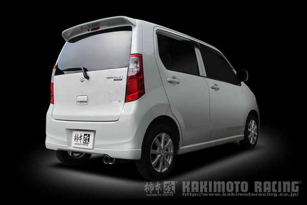 スペーシアカスタムZ MK42S マフラー 柿本改 GTボックス06&S S44332 工賃セット KAKIMOTO RACING 柿本 カキモト GTbox06&S Spacia custom | 柿本改 | 10