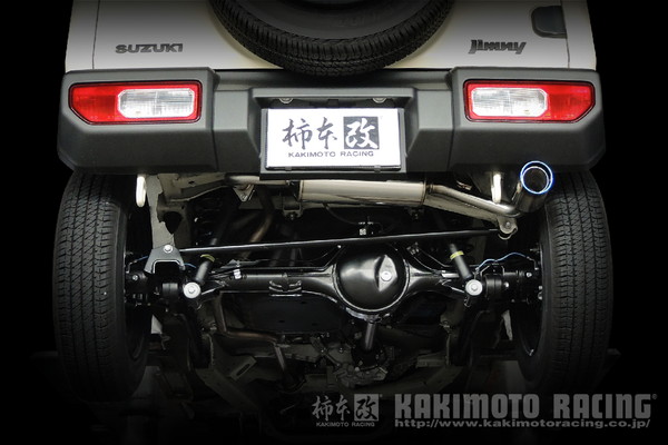ジムニー jb64 マフラー（柿本改／自動車用スポーツマフラー）｜排気系