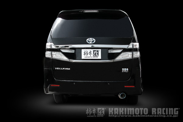 ヴェルファイア ANH20W マフラー 柿本改 GTボックス06&S T443109 KAKIMOTO RACING 柿本 カキモト GTbox06&S VELLFIRE ベルファイア | 柿本改 | 03