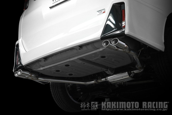 ノア ZRR80W マフラー 柿本改 KRノーブルエリッセ クリスタルAB T523132B 工賃セット KAKIMOTO RACING 柿本 カキモト KRnoble Ellisse NOAH | 柿本改 | 04