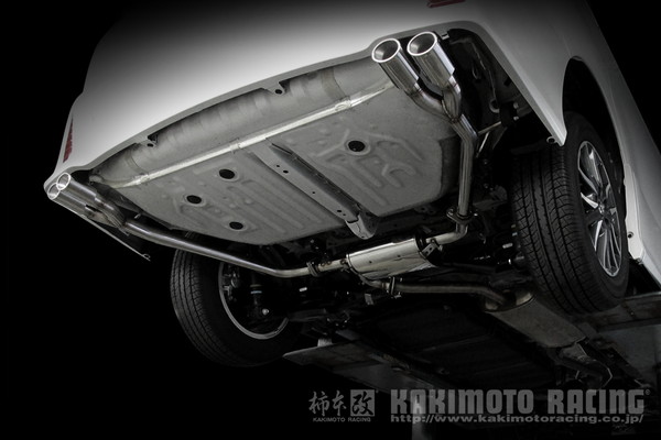 ノア ZRR80W マフラー 柿本改 KRノーブルエリッセ クリスタルAB T523132B 工賃セット KAKIMOTO RACING 柿本 カキモト KRnoble Ellisse NOAH | 柿本改 | 08