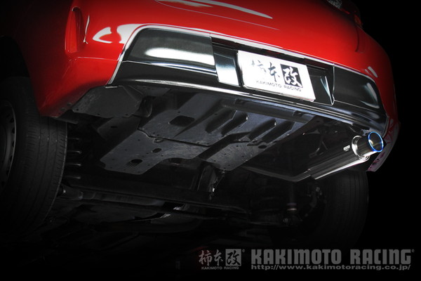 オーリス NZE181H マフラー 柿本改 GTボックス06&S T443135 KAKIMOTO RACING 柿本 カキモト GTbox06&S AURIS スポーツマフラー | 柿本改 | 04