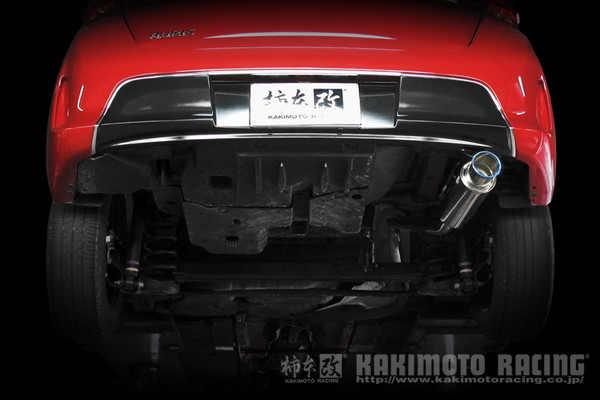 オーリス NZE181H マフラー 柿本改 GTボックス06&S T443135 KAKIMOTO RACING 柿本 カキモト GTbox06&S AURIS スポーツマフラー | 柿本改 | 05
