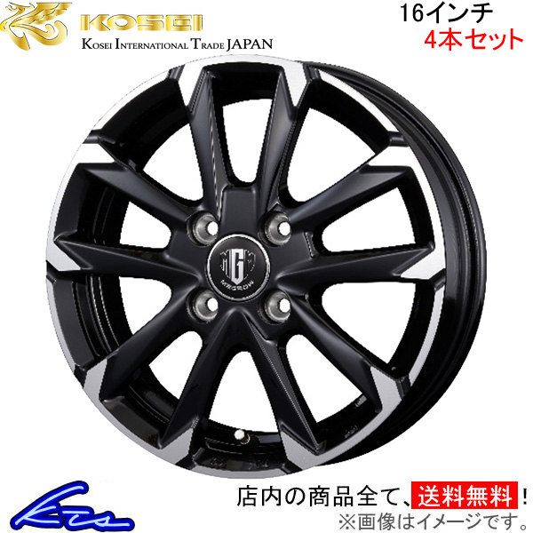 ★値下★美品★超きれい★BSホイール　/セカンド品　/軽量 KN企画 ライブディオZX 鍛造アルミホイール前後セット【ホンダディオ