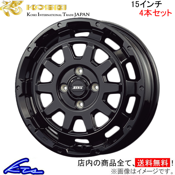 コーセイ ボトムガルシア ディグレ 4本セット ホイール タント L350S/L360S系 BDE500G KOSEI BOTTOM GARCIA DEGRE アルミホイール 1台分 :BDE500G qq e a17k4:KTSパーツショップ