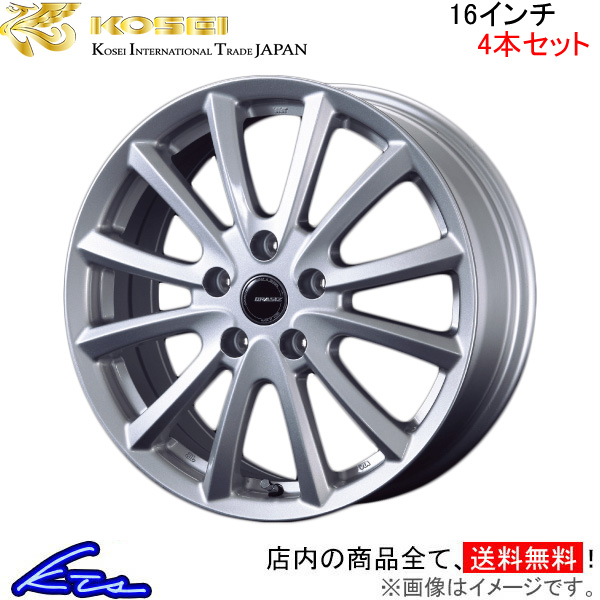 コーセイ クレイシズ VS6 4本セット ホイール カムリ ACV30/ACV35系 QRA610ST KOSEI QRASIZ VS 6 アルミホイール 4枚 1台分 :QRA610ST qq e a2130k4:KTSパーツショップ