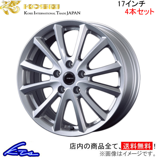 コーセイ クレイシズ VS6 4本セット ホイール ハリアー ##U30/35W系/MHU38系 QRA710ST KOSEI QRASIZ VS-6 アルミホイール 4枚 1台分