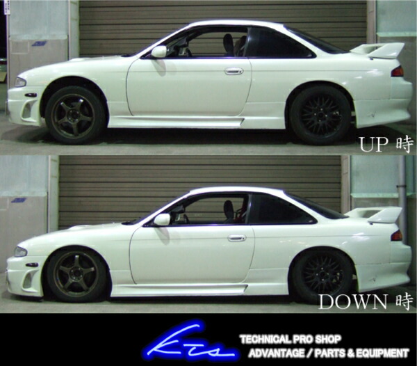 KTS SCダンパーシステムベータ 車高調 シルビア S14 SC DAMPER SYSTEMβ 車高調整キット サスペンションキット ローダウン  コイルオーバー