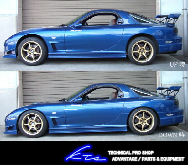 KTS SCダンパーシステムベータ 車高調 RX-7 FD3S SC DAMPER SYSTEMβ 車