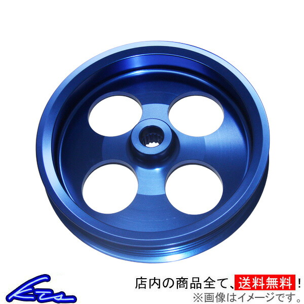 KTS マークII クレスタ チェイサー JZX100 パワステポンプ KTS SC