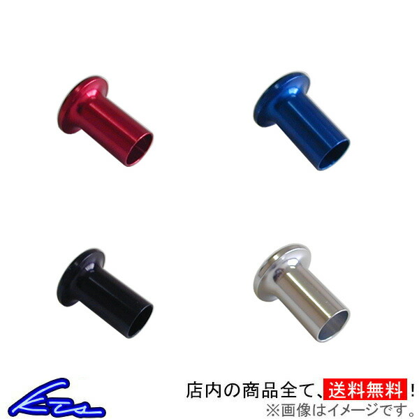 シルビア 180SX マークII クレスタ チェイサー ヴェロッサ スピンターンノブ KTS スピンターンノブ アルミ製 ドリフト サイドターン SILVIA マーク2 MARK2｜KTSパーツショップ