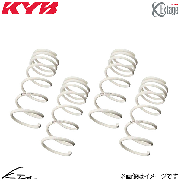 KYB クラウン AWS210 カヤバ エクステージ【EXS-AWS210RMC