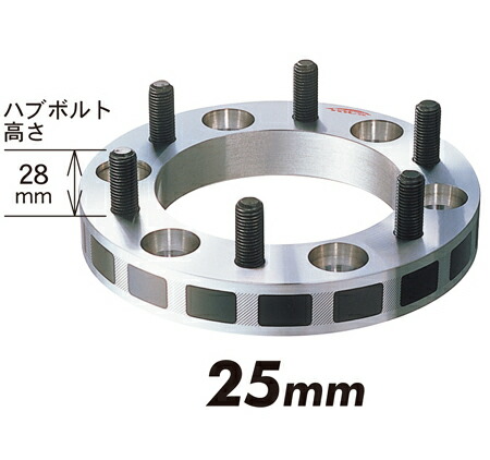 キョーエイ ワイドトレッドスペーサー for 4WD 2枚セット 【M12×P1.25 6穴 PCD:139.7 厚み:25mm 外径:175mm 内径:108mm】6325W3 KYO-EI｜ktspartsshop2｜02