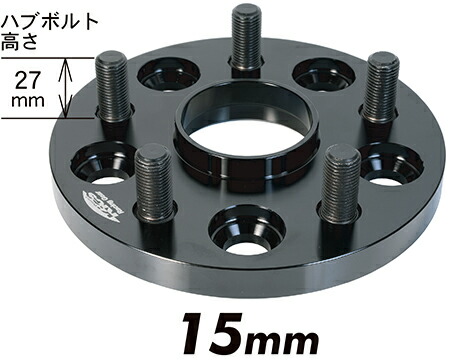 キョーエイ ワイドトレッドスペーサー 2枚セット LS/LC【M14×P1.5 5穴 PCD:120 ハブ径:60mm 厚み:15mm 外径:165mm】5815W1 KYO-EI KYOEI | KYO-EI | 01