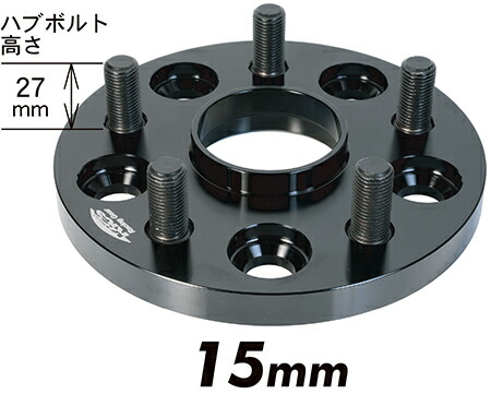 キョーエイ ワイドトレッドスペーサー 2枚セット LS/LC【M14×P1.5 5穴 PCD:120 ハブ径:60mm 厚み:15mm 外径:165mm】5815W1 KYO-EI KYOEI｜ktspartsshop2｜02