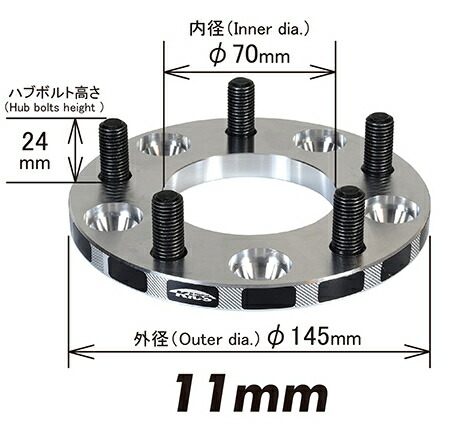 キョーエイ ワイドトレッドスペーサー 2枚セット 【ネジサイズ:M12×P1.5 4穴 PCD:114.3 厚み:11mm 外径:145mm】4111W1 KYO-EI KYOEI 協永｜ktspartsshop2｜02