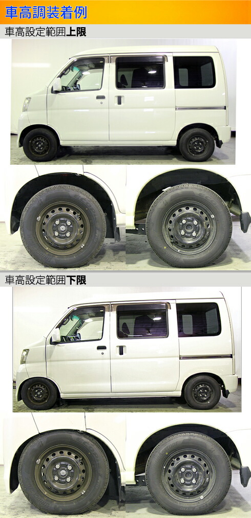 ハイゼットカーゴ S331V 車高調 ラルグス 全長調整式車高調 スペックK Largus Spec K HIJET CARGO 車高調整キット  ローダウン : 01015101012-qq-2k : KTSパーツショップ - 通販 - Yahoo!ショッピング