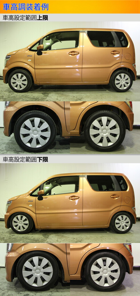 KYB(カヤバ) スプリング ローファースポーツL・H・S 1台分セット KYB(カヤバ) スプリング ローファースポーツL・H・S 1台分セット