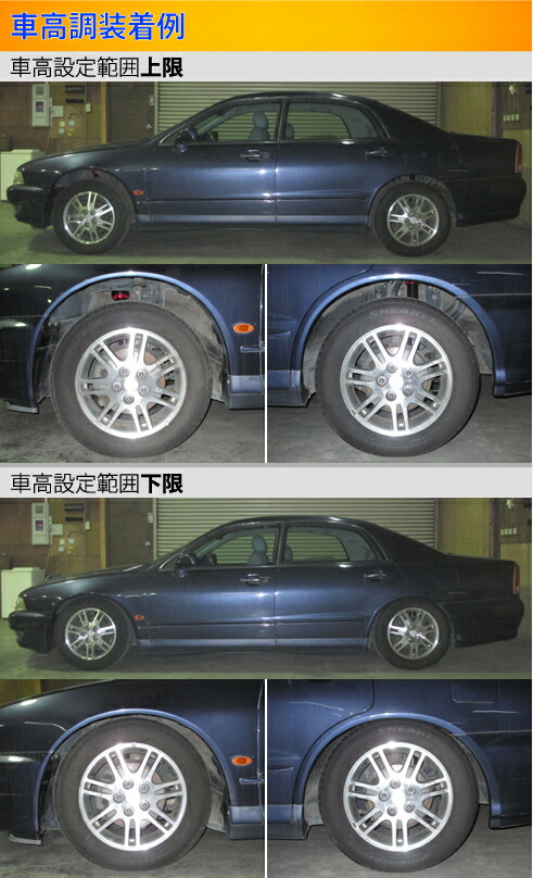 4/2~3日迄、専用出品中ーLargus スペックS 60ハリアー 車高調 4/2~3日迄、専用出品中ーLargus スペックS 60ハリアー 車