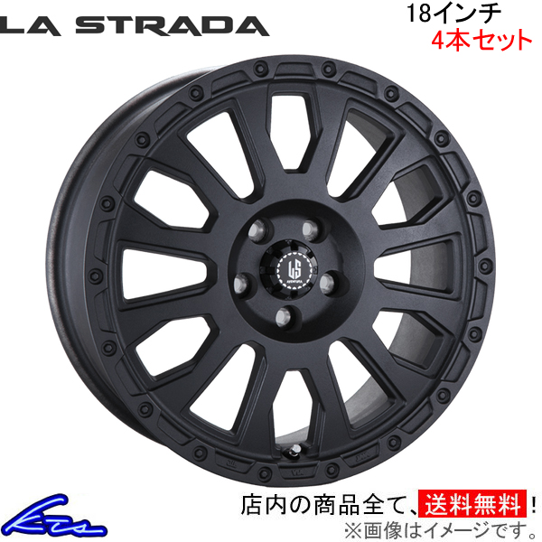 LA STRADA - ラ・ストラーダ アヴェンチュラ 4本仕かける 銀輪 天使の都市880T20WB AVENTURA 軽銀銀輪 4枚 1台分