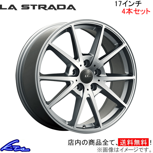A52 225-50R18 ホイールセット